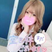 ヒメ日記 2025/10/28 03:54 投稿 ほのか 埼玉ちゅっぱ川越店