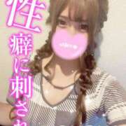 ヒメ日記 2025/10/28 12:46 投稿 ほのか 埼玉ちゅっぱ川越店