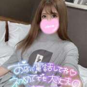 ヒメ日記 2025/11/18 14:37 投稿 ほのか 埼玉ちゅっぱ川越店