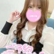 ヒメ日記 2025/11/29 02:17 投稿 ほのか 埼玉ちゅっぱ川越店