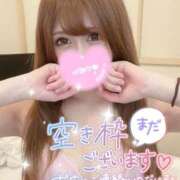 ほのか 21時までに🐰💞 埼玉ちゅっぱ川越店