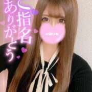 ヒメ日記 2025/12/20 00:18 投稿 ほのか 埼玉ちゅっぱ川越店