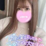 ヒメ日記 2025/12/20 12:08 投稿 ほのか 埼玉ちゅっぱ川越店