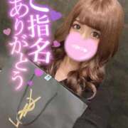 ヒメ日記 2025/12/20 22:53 投稿 ほのか 埼玉ちゅっぱ川越店