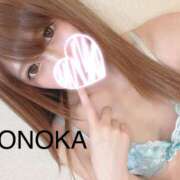 ヒメ日記 2026/03/23 23:19 投稿 ほのか 埼玉ちゅっぱ川越店