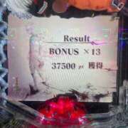ヒメ日記 2026/03/24 01:12 投稿 ほのか 埼玉ちゅっぱ川越店