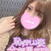 ヒメ日記 2026/03/24 15:03 投稿 ほのか 埼玉ちゅっぱ川越店