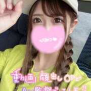 ヒメ日記 2026/06/19 14:18 投稿 ほのか 埼玉ちゅっぱ川越店