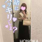 ヒメ日記 2025/03/31 13:53 投稿 ほのか 埼玉ちゅっぱ大宮店