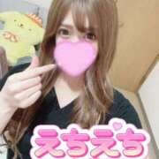 ヒメ日記 2025/04/02 13:53 投稿 ほのか 埼玉ちゅっぱ大宮店