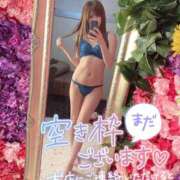 ヒメ日記 2025/04/05 00:20 投稿 ほのか 埼玉ちゅっぱ大宮店