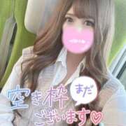 ヒメ日記 2025/04/08 00:21 投稿 ほのか 埼玉ちゅっぱ大宮店