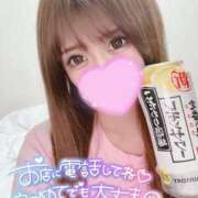 ヒメ日記 2025/04/10 13:32 投稿 ほのか 埼玉ちゅっぱ大宮店