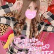 ヒメ日記 2025/04/10 23:03 投稿 ほのか 埼玉ちゅっぱ大宮店