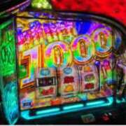 ヒメ日記 2025/04/12 01:30 投稿 ほのか 埼玉ちゅっぱ大宮店