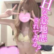 ヒメ日記 2025/04/16 22:08 投稿 ほのか 埼玉ちゅっぱ大宮店