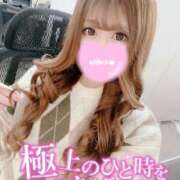 ヒメ日記 2025/04/18 03:28 投稿 ほのか 埼玉ちゅっぱ大宮店