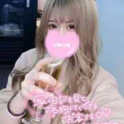 ヒメ日記 2025/04/20 03:59 投稿 ほのか 埼玉ちゅっぱ大宮店