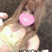 ヒメ日記 2025/04/25 20:50 投稿 ほのか 埼玉ちゅっぱ大宮店