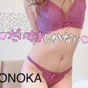 ヒメ日記 2025/05/01 20:03 投稿 ほのか 埼玉ちゅっぱ大宮店