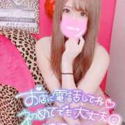 ヒメ日記 2025/05/03 21:10 投稿 ほのか 埼玉ちゅっぱ大宮店