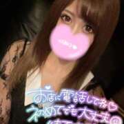 ヒメ日記 2025/05/05 00:22 投稿 ほのか 埼玉ちゅっぱ大宮店