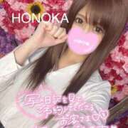 ヒメ日記 2025/05/08 20:12 投稿 ほのか 埼玉ちゅっぱ大宮店