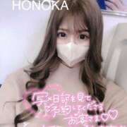 ヒメ日記 2025/05/09 17:10 投稿 ほのか 埼玉ちゅっぱ大宮店