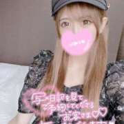 ヒメ日記 2025/05/12 00:11 投稿 ほのか 埼玉ちゅっぱ大宮店