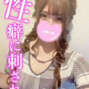 ヒメ日記 2025/05/12 19:30 投稿 ほのか 埼玉ちゅっぱ大宮店