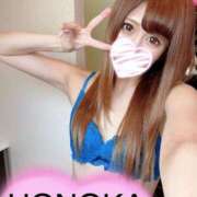 ヒメ日記 2025/05/12 21:48 投稿 ほのか 埼玉ちゅっぱ大宮店