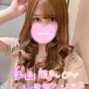 ヒメ日記 2025/05/13 12:51 投稿 ほのか 埼玉ちゅっぱ大宮店