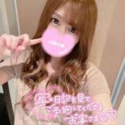 ヒメ日記 2025/05/18 18:12 投稿 ほのか 埼玉ちゅっぱ大宮店