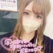 ヒメ日記 2025/05/21 22:23 投稿 ほのか 埼玉ちゅっぱ大宮店