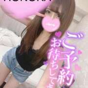 ヒメ日記 2025/05/23 15:54 投稿 ほのか 埼玉ちゅっぱ大宮店