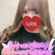 ヒメ日記 2025/05/29 21:02 投稿 ほのか 埼玉ちゅっぱ大宮店