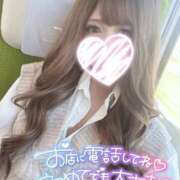 ヒメ日記 2025/06/03 02:38 投稿 ほのか 埼玉ちゅっぱ大宮店