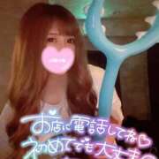 ヒメ日記 2025/06/04 01:54 投稿 ほのか 埼玉ちゅっぱ大宮店