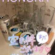 ヒメ日記 2025/06/05 02:17 投稿 ほのか 埼玉ちゅっぱ大宮店