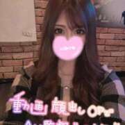 ヒメ日記 2025/06/13 19:55 投稿 ほのか 埼玉ちゅっぱ大宮店