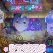 ヒメ日記 2025/06/14 22:17 投稿 ほのか 埼玉ちゅっぱ大宮店