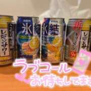 ヒメ日記 2025/06/15 03:17 投稿 ほのか 埼玉ちゅっぱ大宮店