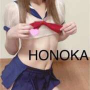 ヒメ日記 2025/06/15 19:01 投稿 ほのか 埼玉ちゅっぱ大宮店