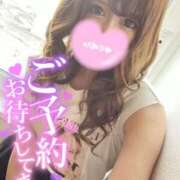 ヒメ日記 2025/06/16 23:07 投稿 ほのか 埼玉ちゅっぱ大宮店