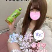 ヒメ日記 2025/06/22 21:14 投稿 ほのか 埼玉ちゅっぱ大宮店