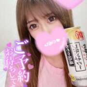 ヒメ日記 2025/06/24 23:20 投稿 ほのか 埼玉ちゅっぱ大宮店