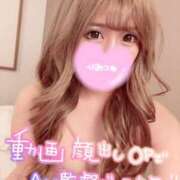 ヒメ日記 2025/07/03 12:59 投稿 ほのか 埼玉ちゅっぱ大宮店