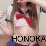 ヒメ日記 2025/07/04 01:39 投稿 ほのか 埼玉ちゅっぱ大宮店