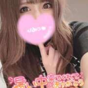 ヒメ日記 2025/07/04 23:25 投稿 ほのか 埼玉ちゅっぱ大宮店