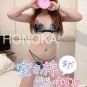 ヒメ日記 2025/07/16 01:49 投稿 ほのか 埼玉ちゅっぱ大宮店